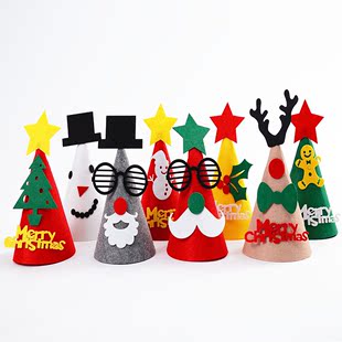圣诞老人礼物帽子 圣诞树装饰品 成人儿童 圣诞帽卡通圣诞装饰帽