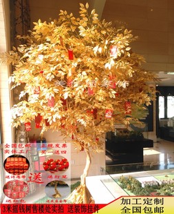 大型仿真植物金色榕树圣诞树金钱树金叶子树许愿树金树大厅树定做