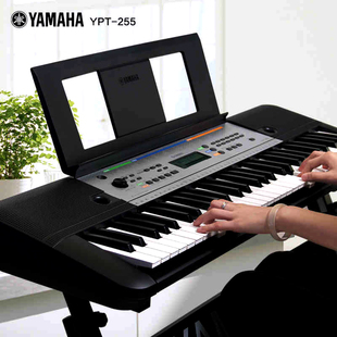 YAMAHA雅马哈电子琴YPT-255初学入门61键成人电子琴 E243升级款